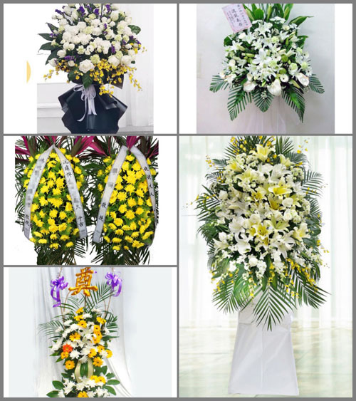 山西晋中寿阳县尹灵芝镇泉水洼村白事花篮预定